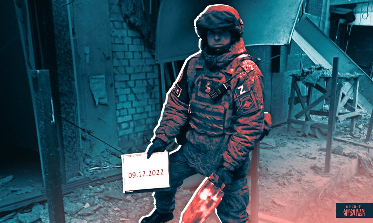    Последствия обстрела Донецка Иван Шилов (с) ИА REGNUM