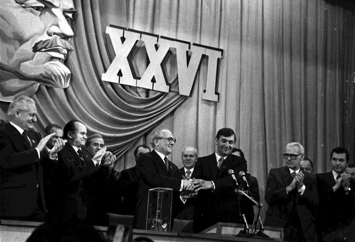 Визит первого секретаря ЦК СЕП Германии Э. Хонеккера