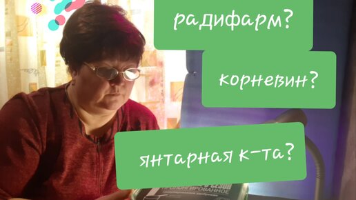 Чем полить рассаду петунии после пикировки Какое удобрение добавить в грунт Размер тары Что посмотреть про лобелию