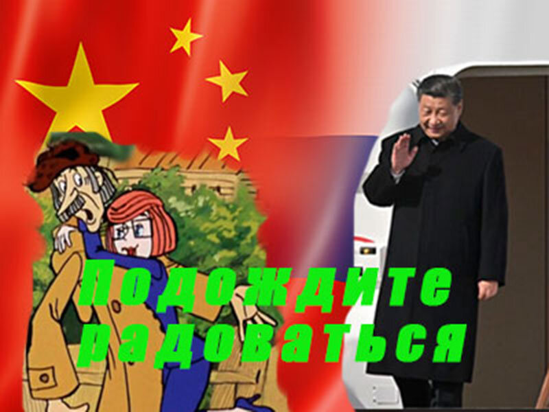 Подписывайтесь на наш канал "Нарполит" и не упустите свежие политические тренды!