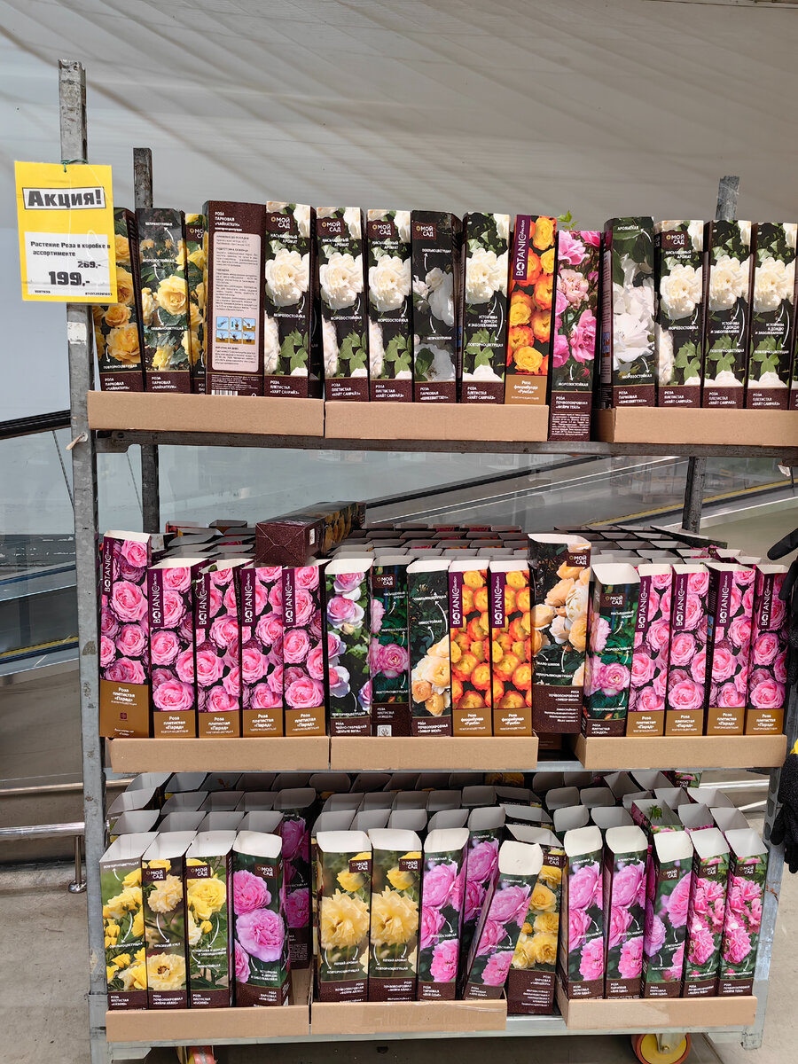 Листайте галерею