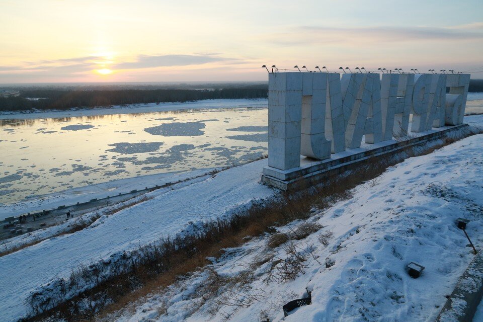     Среди вариантов - Барнаул купеческий, столица сарказма, город парков и др. Олег УКЛАДОВ