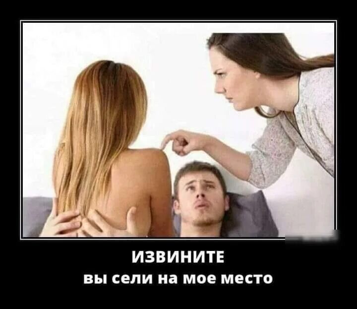 Картинка взята с Яндекс Картинки