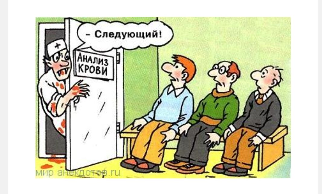 Картинка из интернета