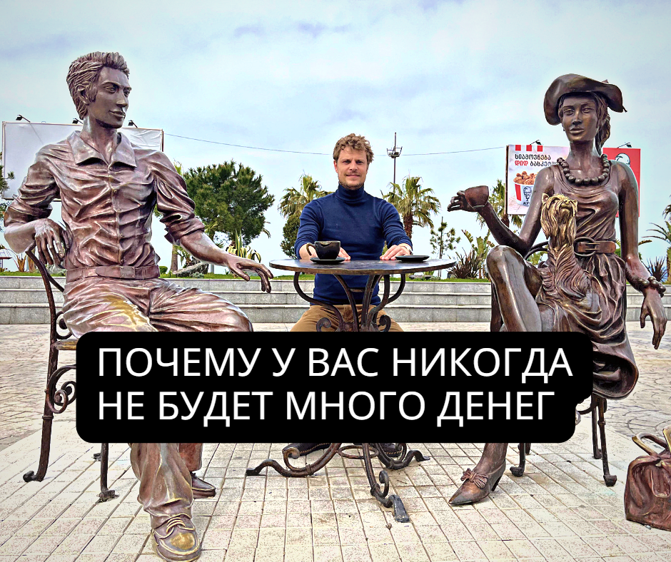 Илья Соколовский