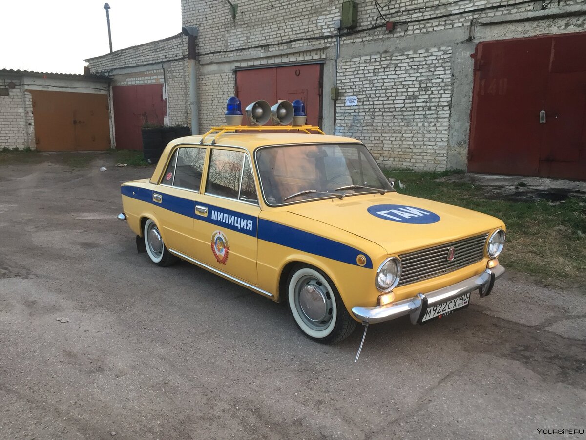 Р—РР› 2101
