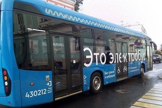    Собянин: В Москве создадут Центр исследования и разработки в области электротранспорта