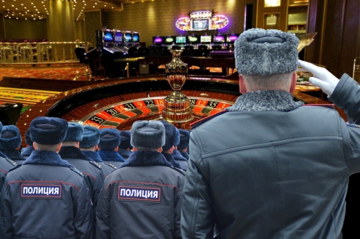    Снесло «крышу». Как полицейские из Ясногорска покрывали игорный бизнес?