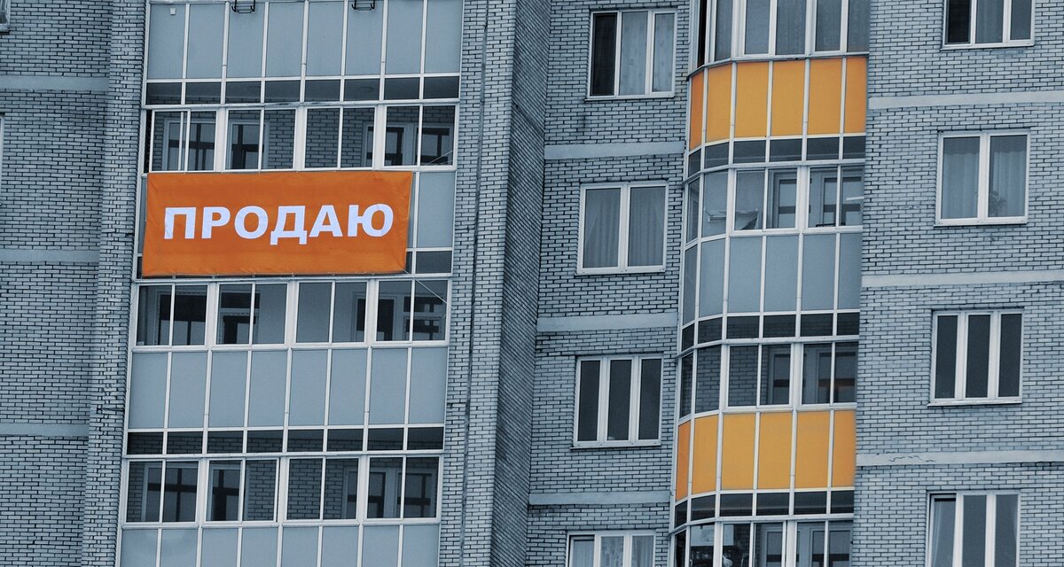 Продавать ли сейчас машину