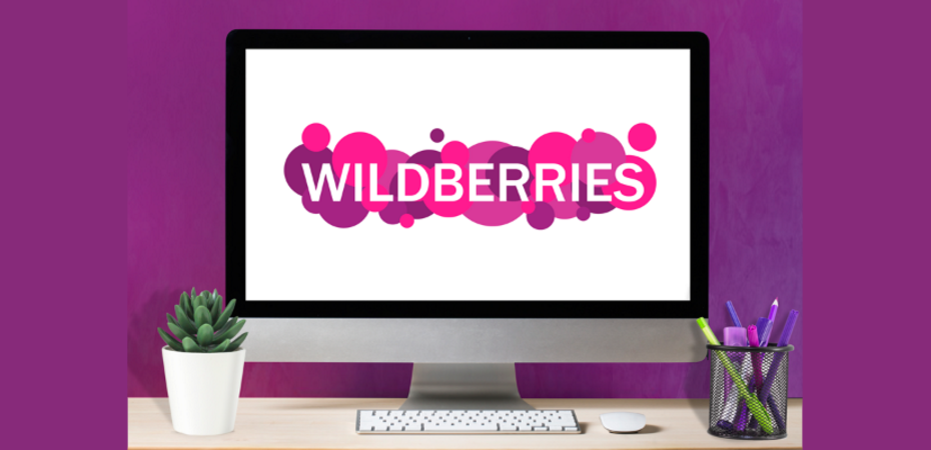    Wildberries