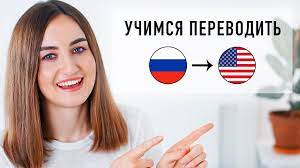 Взято из общего доступа