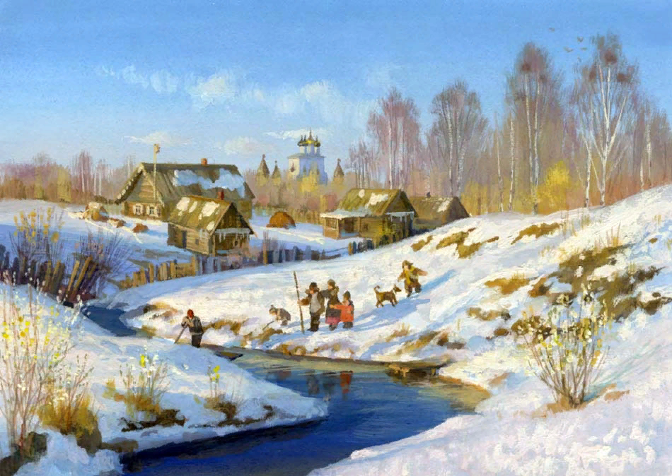 Месяца руси