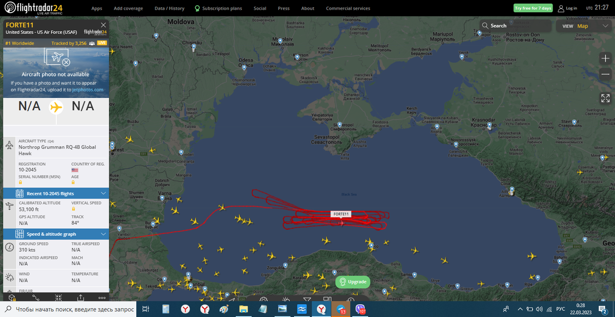 21 марта 2023 в Чёрном море заступил на дежурство американский стратегический разведчик Northrop Grumman RQ-4B Global Hawk с острова Сицилия с позывным Forte11.