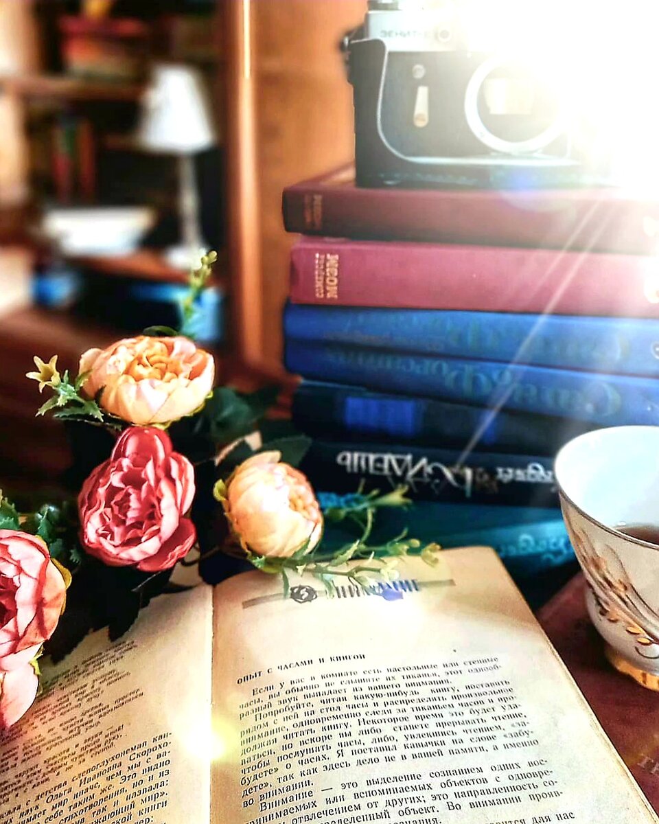 Фото автора 