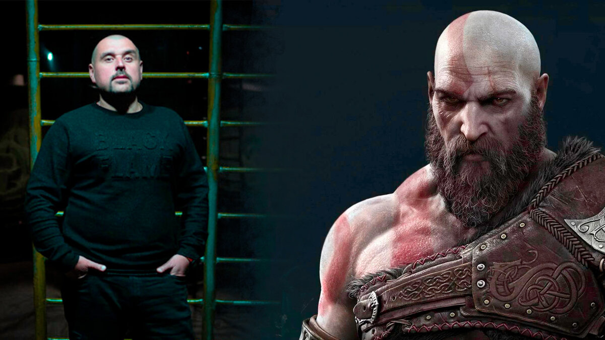 Михаил Белякович и Кратос