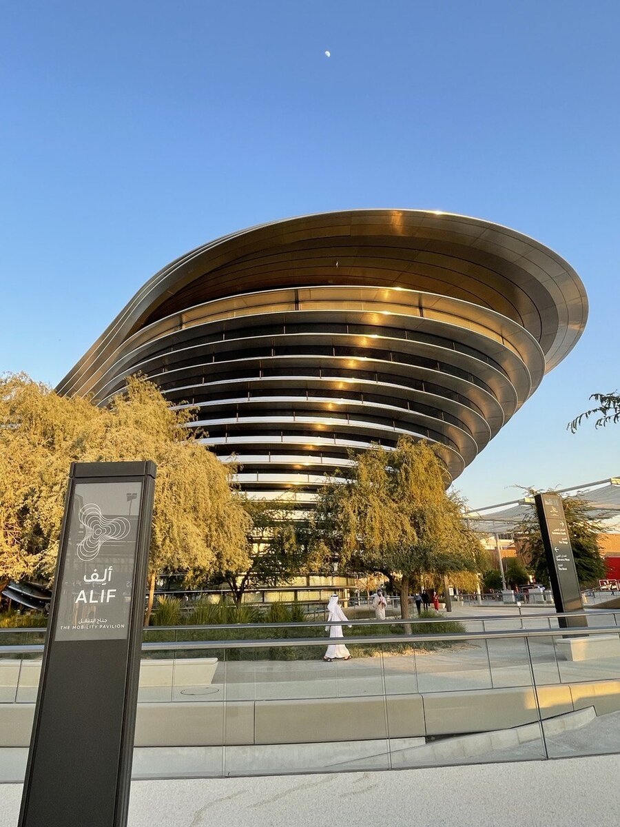 The Mobility Pavilion