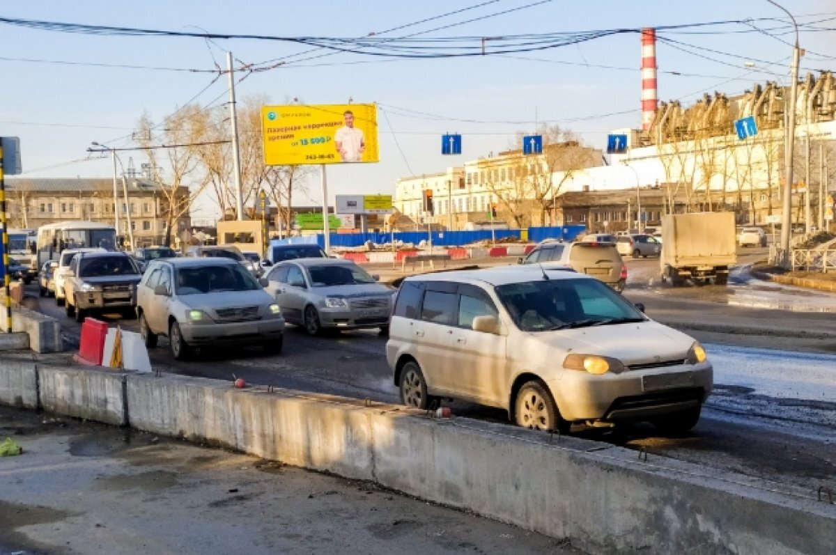 На Димитровском мосту скорость движения ограничили до 50 километров в час |  АиФ Новосибирск | Дзен