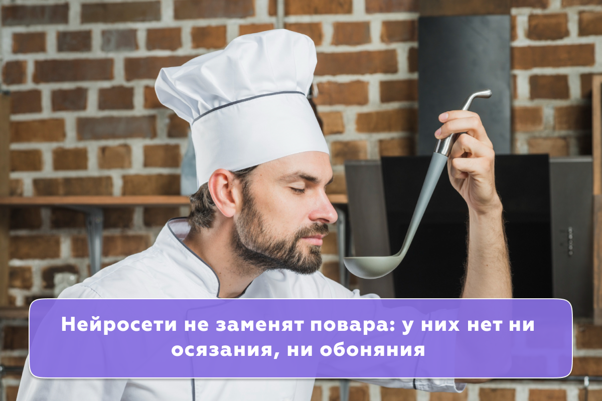 10 профессий, которые никогда не заменят нейросети | Завуч Полина |  Поступление в вуз | Дзен