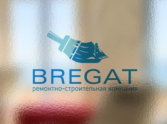 BREGAT. Нейминг и логотип