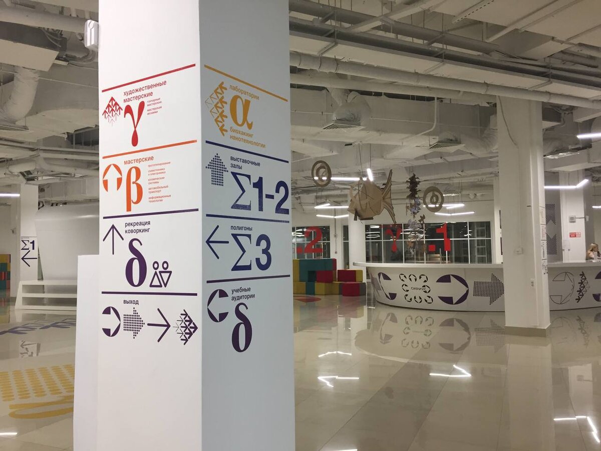 Фото из личного архива Ангелины Картуновой