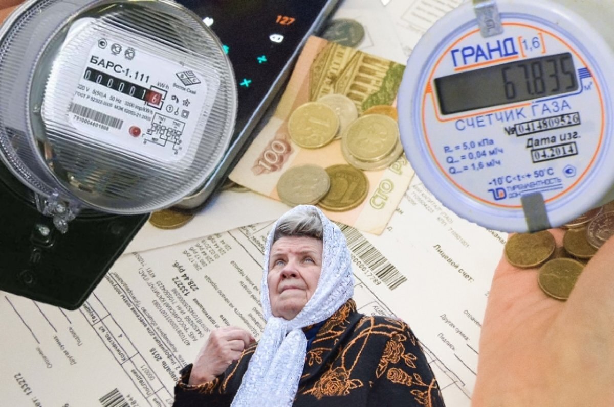    «Читаэнергосбыт» попытается взыскать 80 млн рублей с администрации Читы