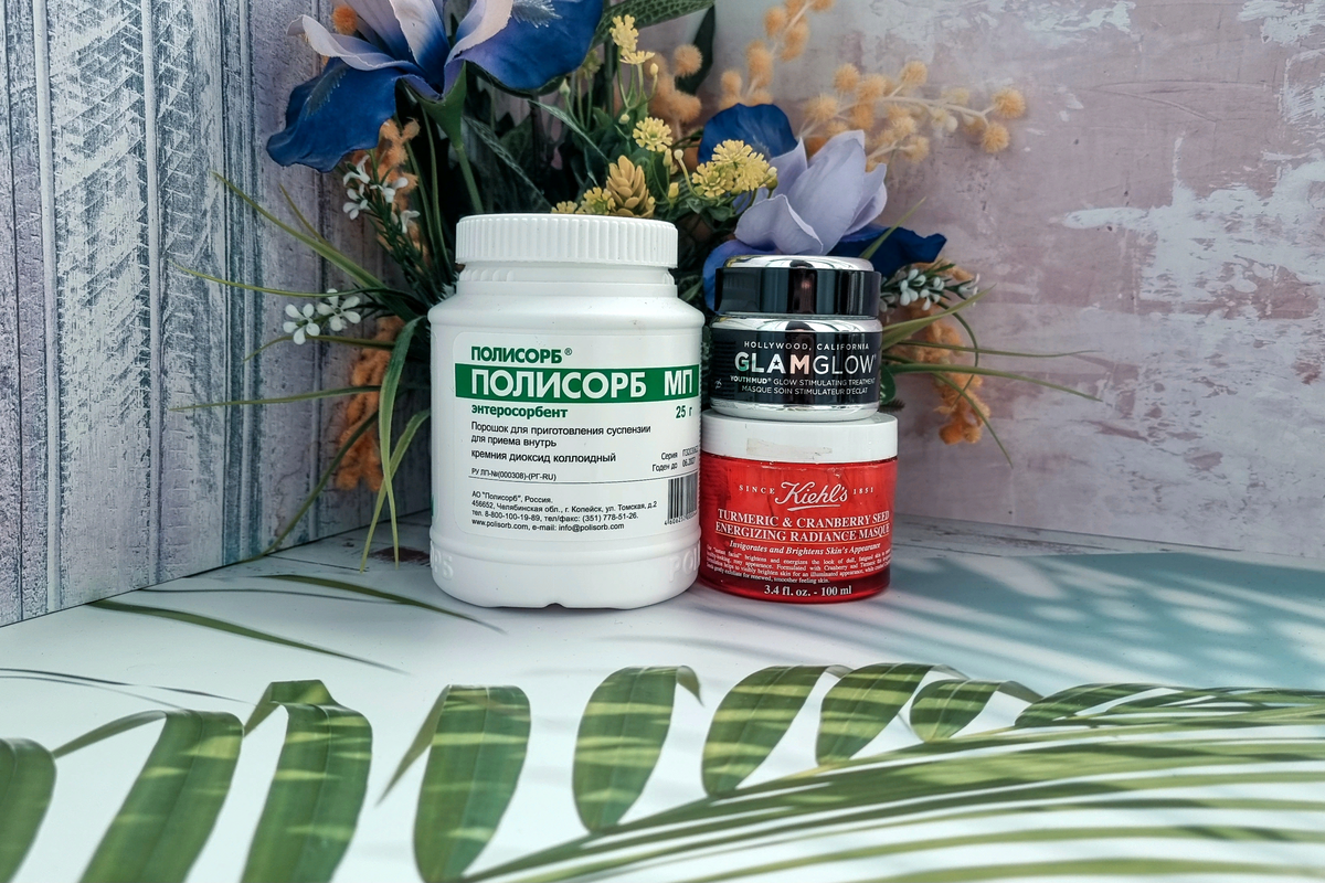 Это мои очищающие маски. И нет, я ничего не напутала)) 