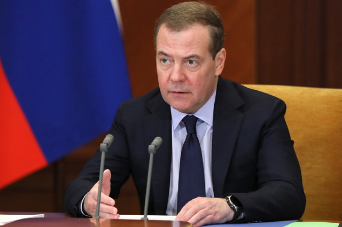    Дмитрий Медведев.