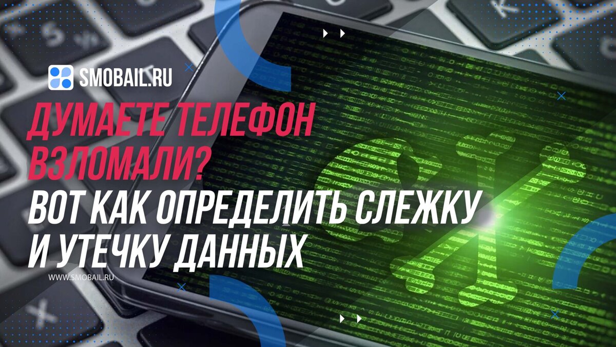 ᐉ Сервисный центр CMA Service ➔ Ремонт телефонов, ноутбуков, мобильных, планшетов во Львове