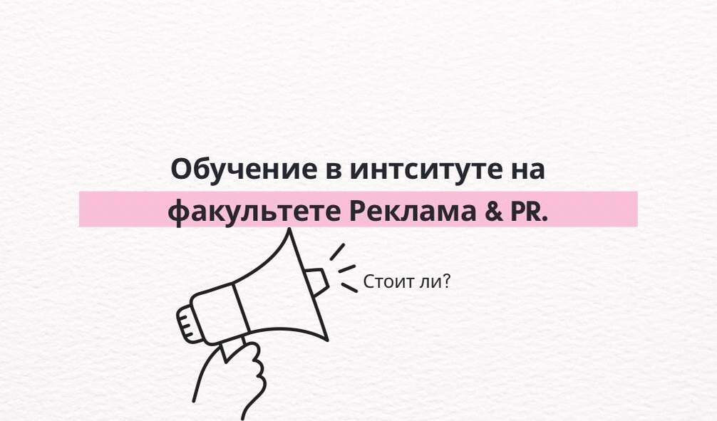 Обложка статьи