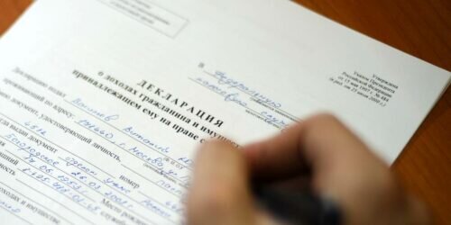 Фото: ТАСС (https://phototass3.cdnvideo.ru/width/1200_4ce85301/tass/m2/uploads/i/20160331/4217853.jpg)