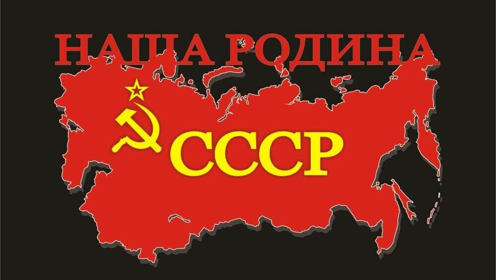    Работа силовых ведомств в России всё больше напоминает борьбу с диссидентами и инакомыслием в СССР. Оказаться в руках правоохранителей может каждый? Подробности – в заключительном материале «НИ» о советизации современной России.