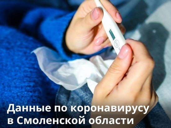     Фото: vk.com/obyasnyaemsm