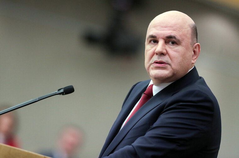    Глава правительства РФ Михаил Мишустин в четвертый раз отчитался перед Госдумой
