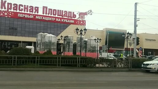 Спортмастер красная площадь