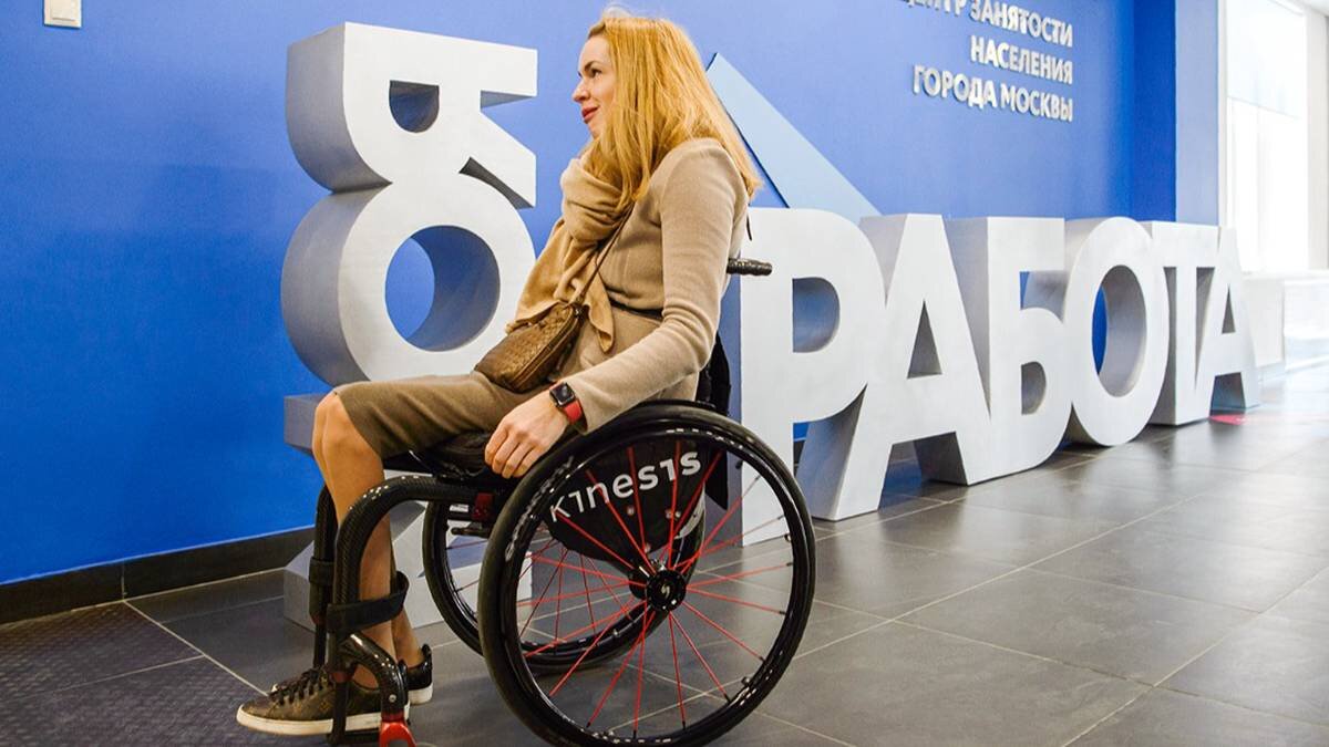    Фото: Официальный сайт мэра Москвы