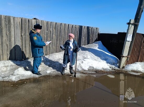     ФОТО С САЙТА ГУ МЧС РОССИИ ПО ИРКУТСКОЙ ОБЛАСТИ