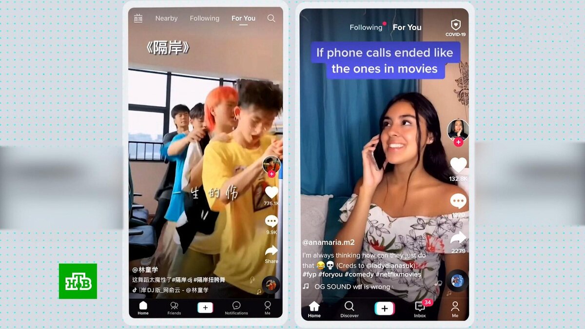    Госучреждениям США дали 30 дней на удаление TikTok с правительственных устройств