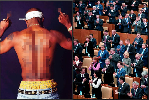 и так сойдет.