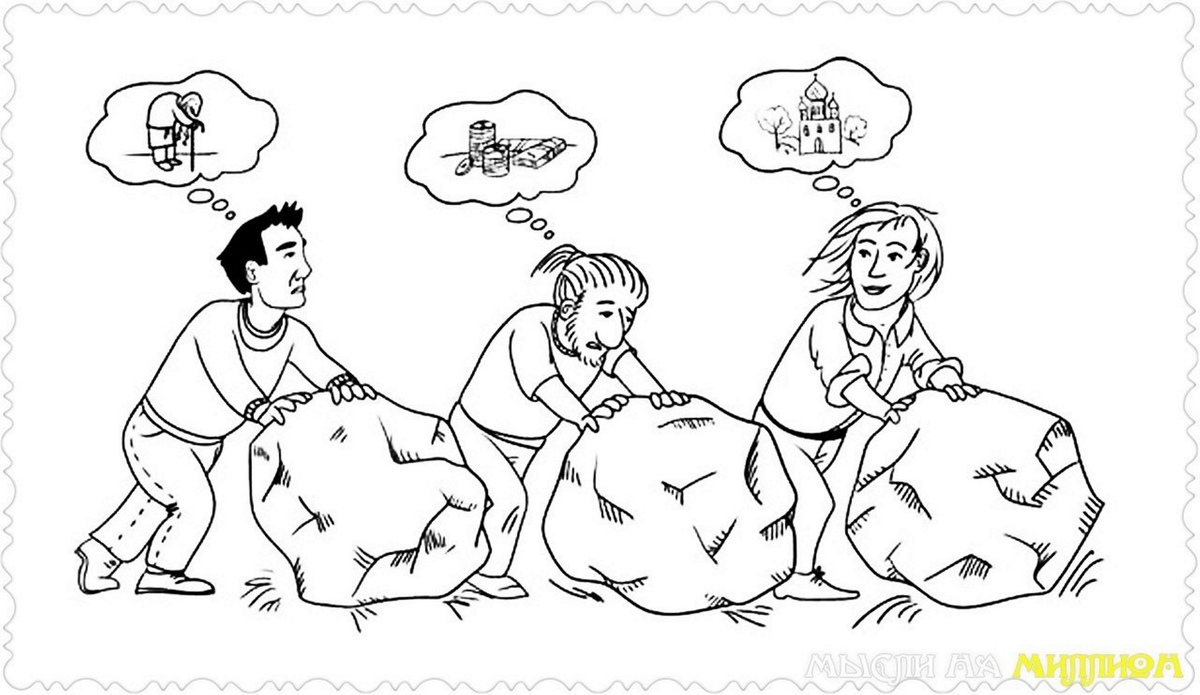 Смешной чемодан. Мальчик мальчик тащит открытку. Тоскать или таскать. Уставшая женщина с сумками. Тоскать или таскать.