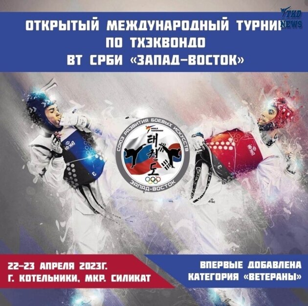 Добавьте описание