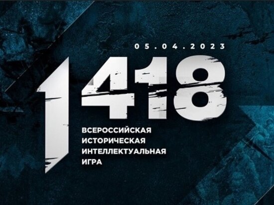     фото Агентства по делам молодежи Архангельской области