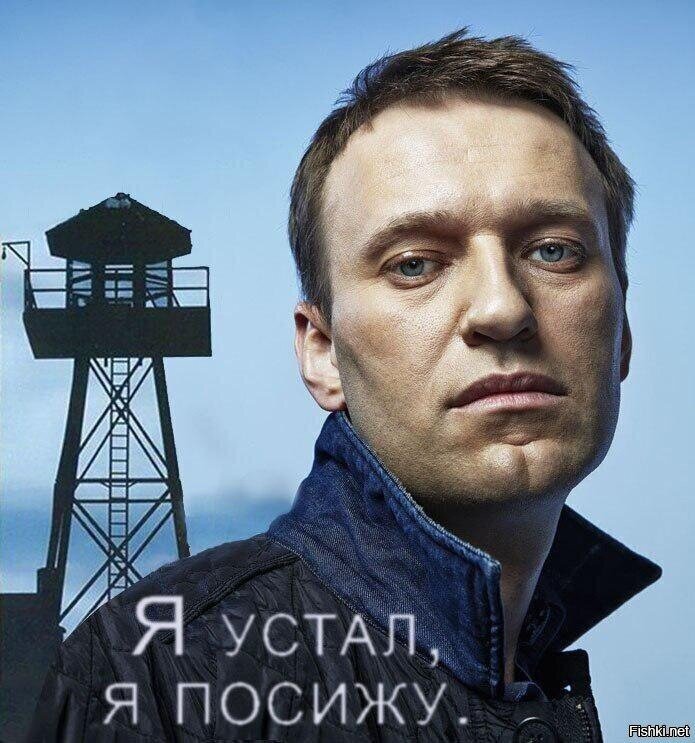 https://fishki.net/anti/3587033-v-moskve-prohodit-zasedanie-po-delu-navalynogo---podrobnosti.html