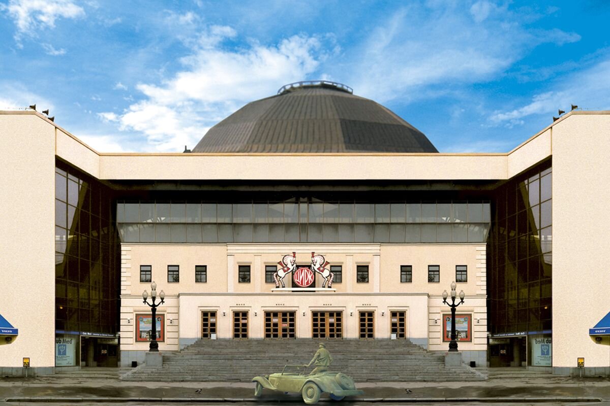 Яндекс Картинки