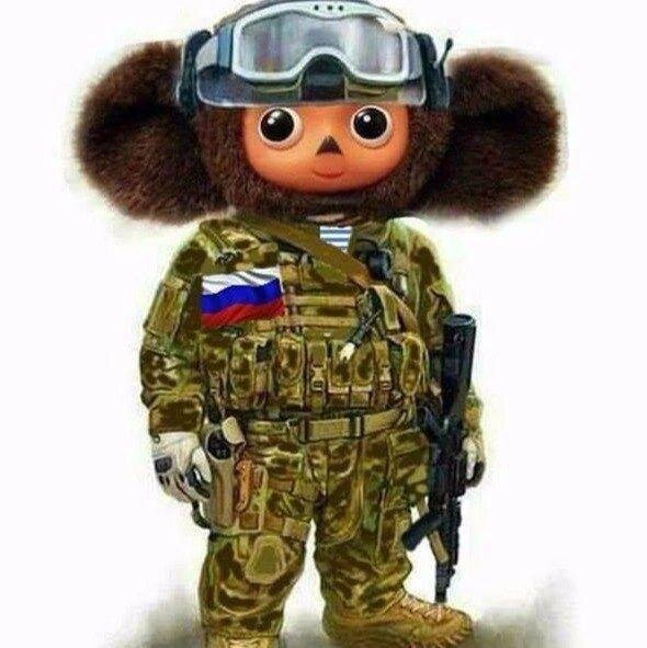  фото логотип в ватсаппе Беседа ❤️МЫ VМЕСТЕ СОЧИ ❤️