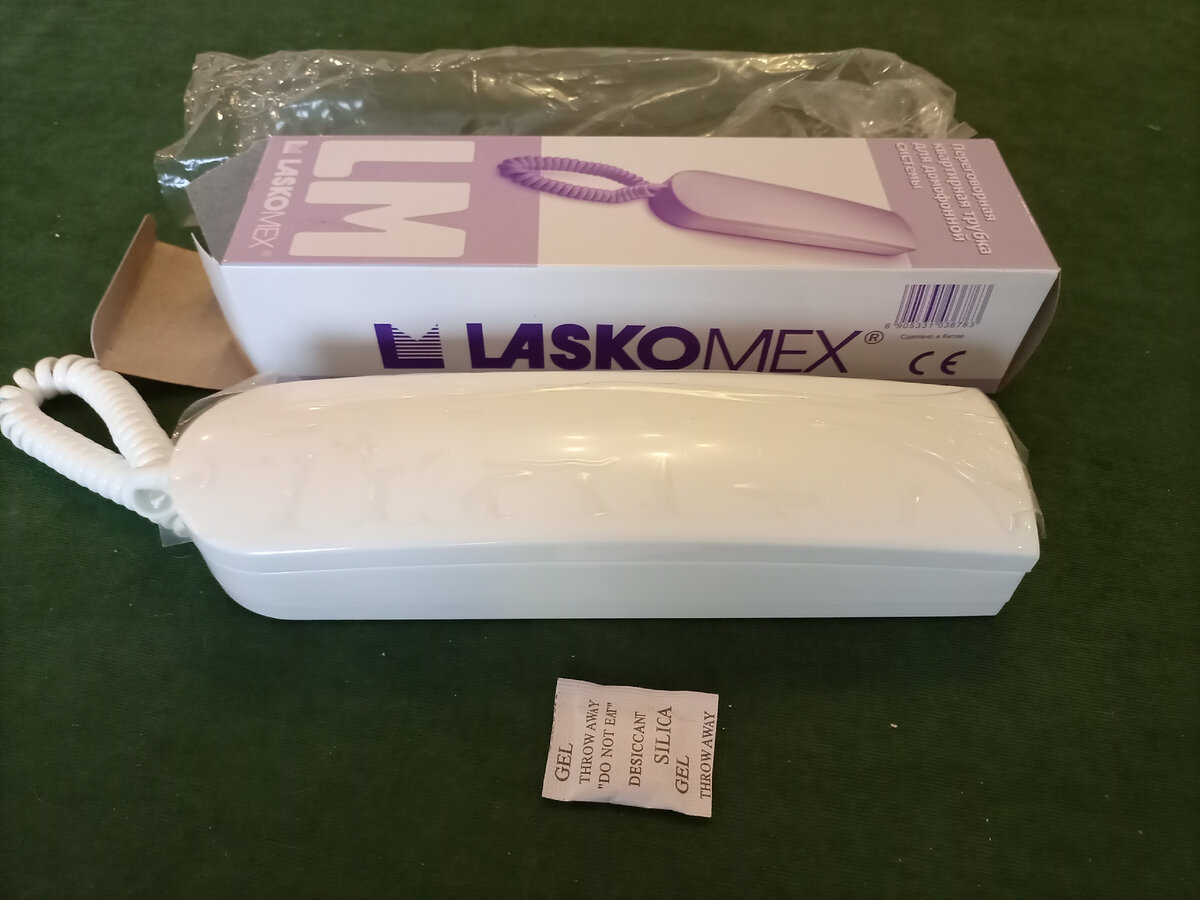 Распаковка.