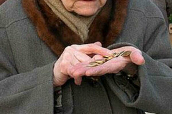 Фото взято из Яндекс картинки. 