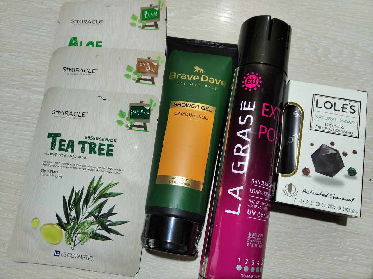 Фото автора.