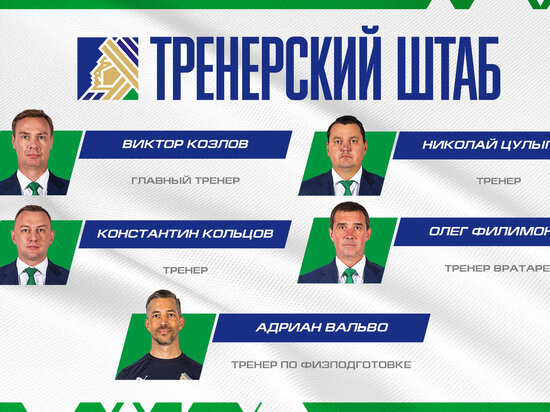     hcsalavat.ru