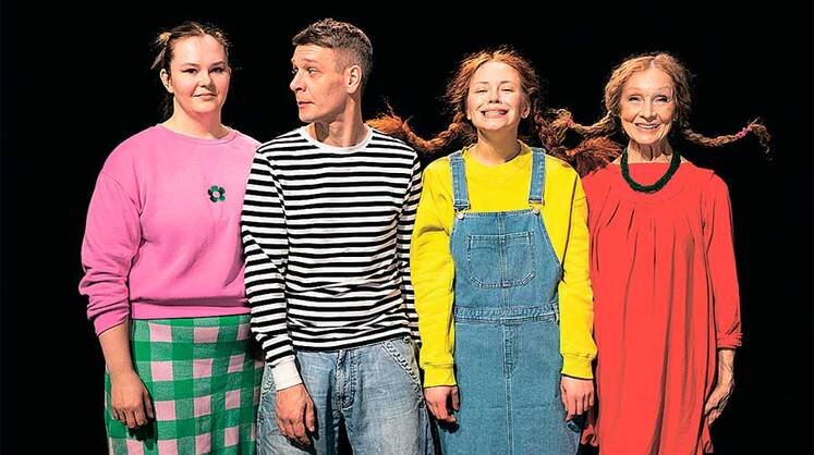    ТЕАТР ЕРМОЛОВОЙ Вдохновением для проекта «Здравствуйте, Астрид» стала книга «Ваши письма я храню под матрасом»