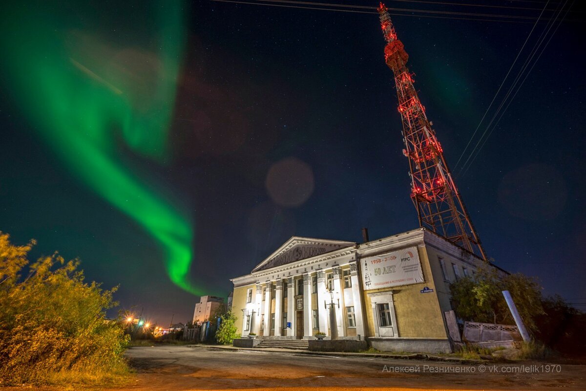 ТОП 6: самые крупные северные города мира | Хакнем | Дзен